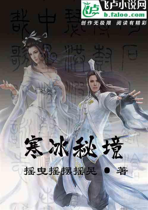 女子回乡过年被公鸡偷袭，忍无可忍抡胳膊狂揍