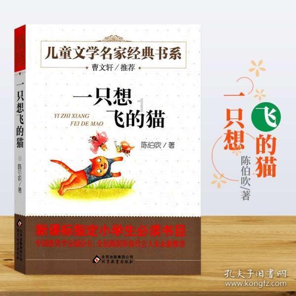 湖南健康码怎么修改手机号码？