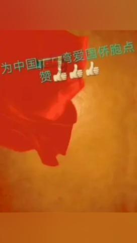 吃动物血到底有啥好处？吃了后排黑便是在排毒？医生无奈说出实情