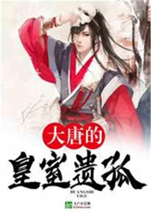 为什么会不合群？游戏画面