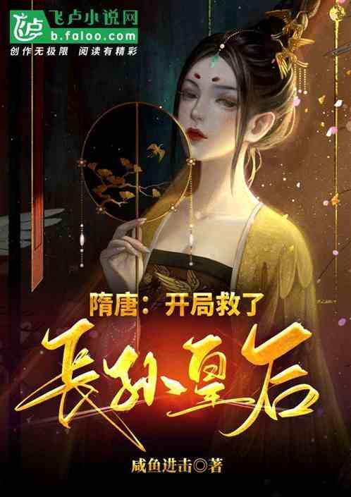 逃离陈旧房4