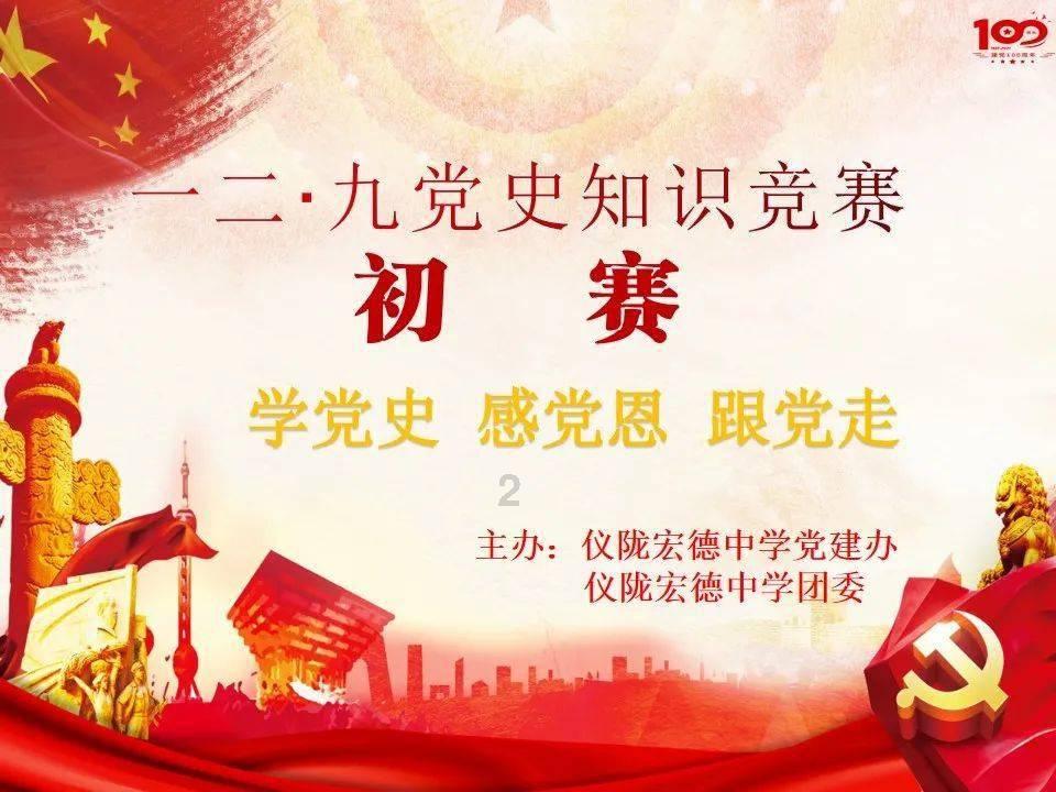 怎么检看对方朋友圈知识星球平台,高质量内容尽在这里!