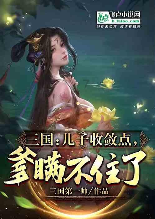辽宁开放合作成果斐然 对俄进出口增长53%