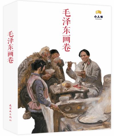 厉害了我的巧虎8