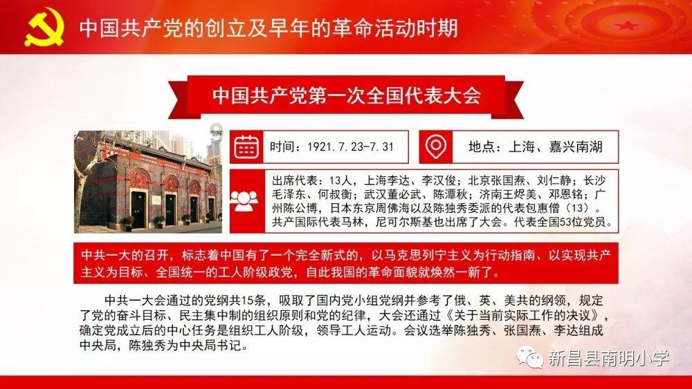 云上的歌