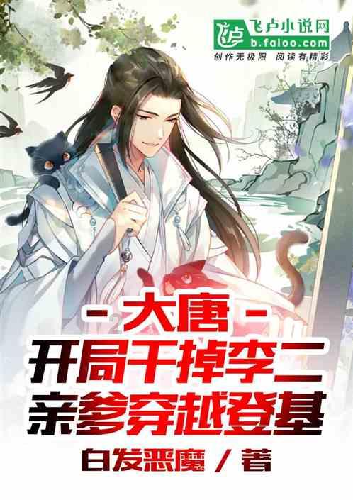 从12十14十16十18一直偶数相加加到48等于多少？游戏画面