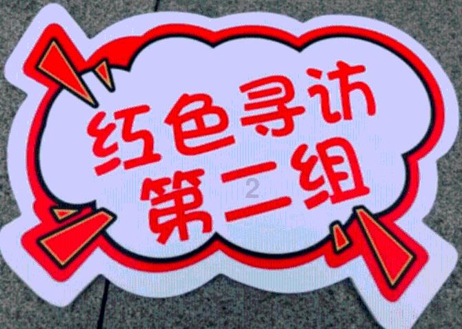 芜湖首个用户侧10KV光储一体项目运行