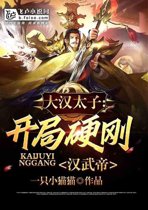 逃离残破的船只