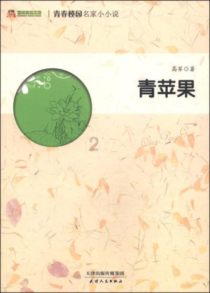 上海：老字号年夜饭预订火热 半成品套餐销售迎高峰